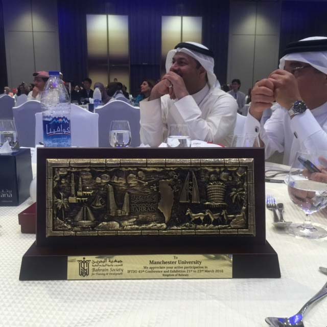The award presented to the University of Manchester during the Gala dinner hosted by the BSTD